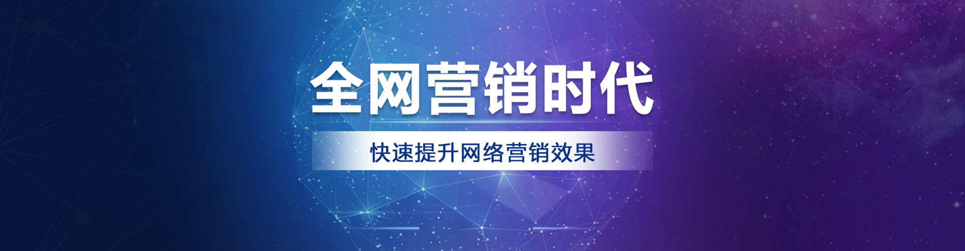 通山信息流优化师