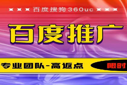快手信息流广告投放技巧