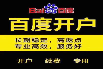 金融投资高返点开户：一例千金的回报